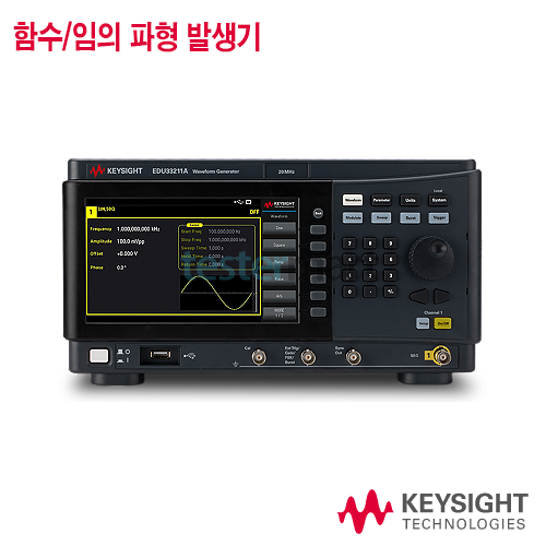 [KEYSIGHT EDU33211A] 20MHz, 1CH, Waveform Generator