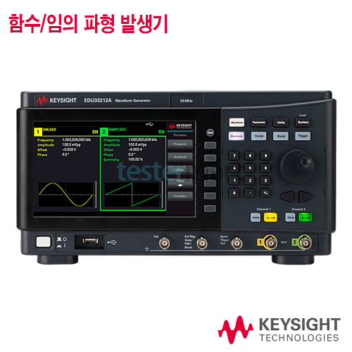 [KEYSIGHT EDU33212A] 20MHz, 2CH, Waveform Generator