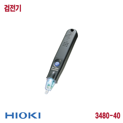 [HIOKI 3480-40] AC검전기, VOLTAGE DETECTOR