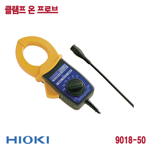 [HIOKI 9018-50] 500A, AC 클램프 온 프로브