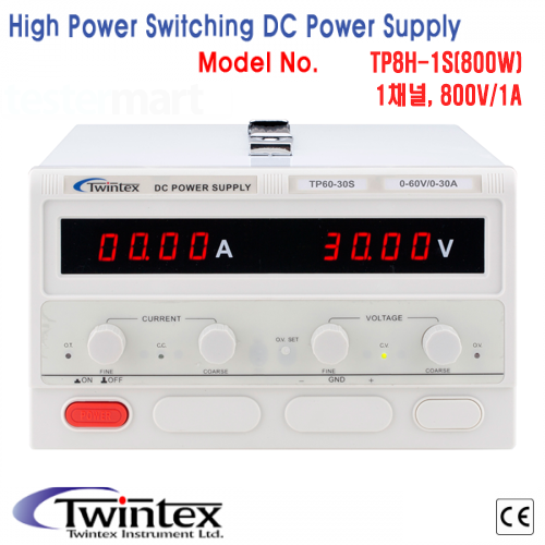 [TWINTEX TP8H-1S] 800V/1A, 800W, DC전원공급기