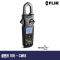 [FLIR CM65] AC 600A, 태양광 클램프미터