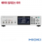 [HIOKI BT4560] 1000V, 배터리 임피던스미터