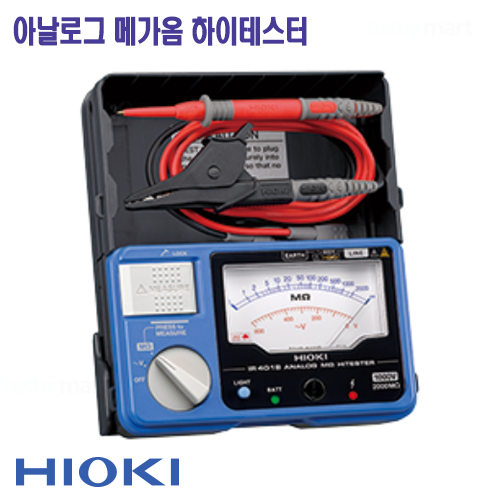 [HIOKI IR4018-20] 1000V/2000MΩ, 아날로그 메가옴 하이테스터