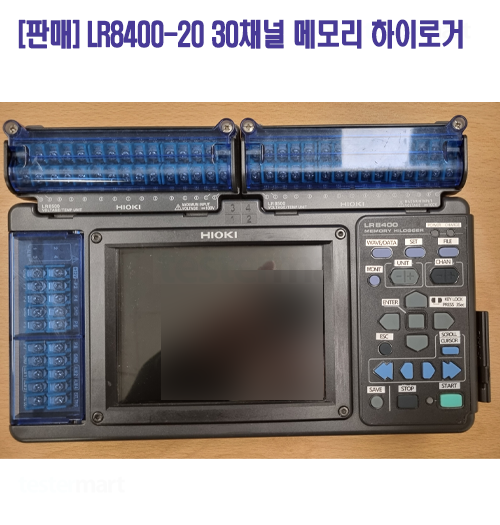 [중고판매] HIOKI, LR8400, 30채널 데이터 로거