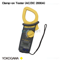 [YOKOGAWA CL255] 클램프 테스터, Digital Clamp-on Tester
