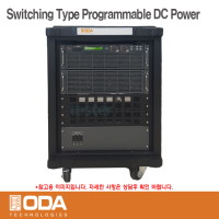 [ODA] MX-25K, 25KW, 프로그래머블 DC전원공급기