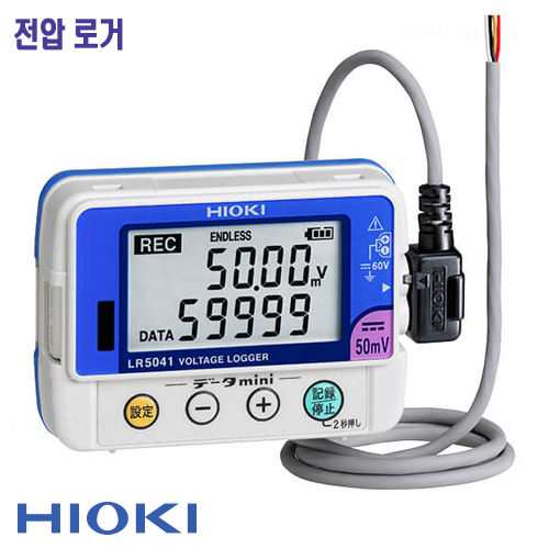 [HIOKI LR5041] 전압 로거, VOLTAGE LOGGER