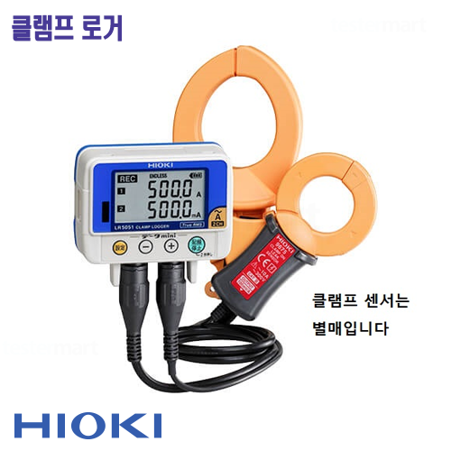 [HIOKI LR5051] 클램프 로거, CLAMP LOGGER