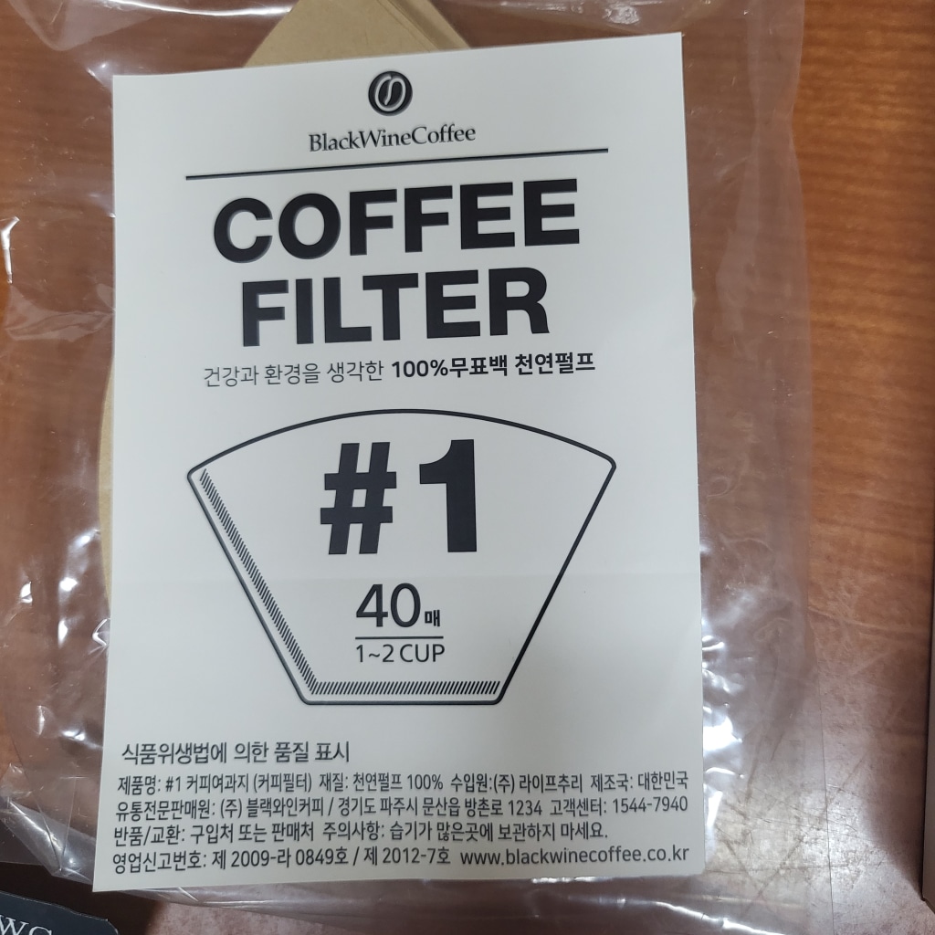 review_image_0.jpg