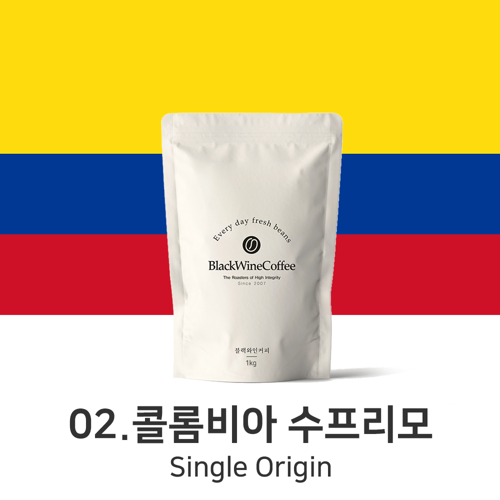 싱글오리진 원두 02. 콜롬비아 수프리모 200g,5
...