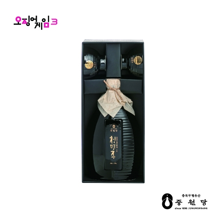 [오징어게임3 청명주] 오징어게임3 제공 청명주 도자기세트(블랙) 17도 500ml