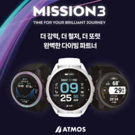 ATMOS 아트모스 미션3 다이브컴퓨터 MISSION3