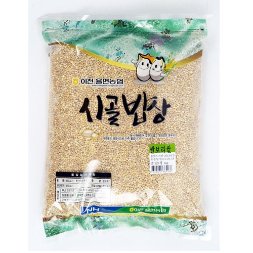 [율면농협] 쌀보리쌀 1kg / 4kg