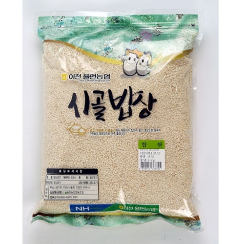 [율면농협] 찹쌀 1kg / 4kg