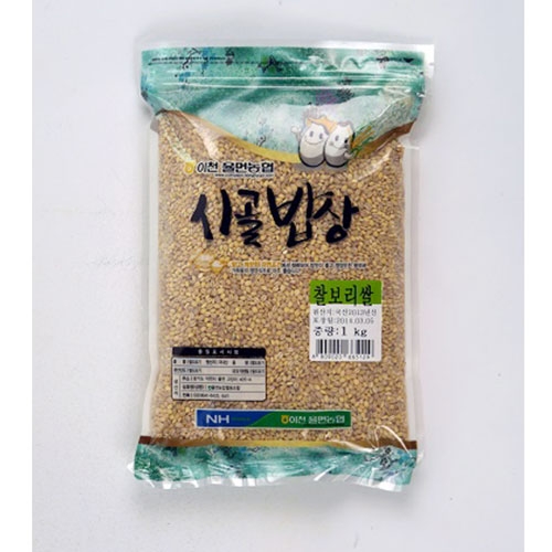 [율면농협] 찰보리쌀 1kg / 4kg