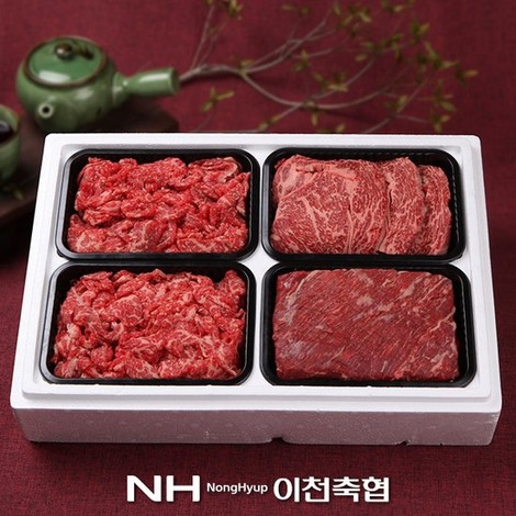 [이천축협] 무항생제 이천한우 1등급 혼합세트 3호 2kg (냉장)