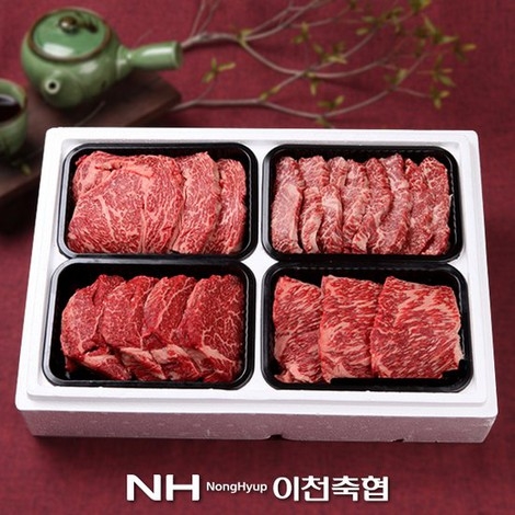 [이천축협] 무항생제 이천한우 1등급 구이세트 2호 2kg (냉장)