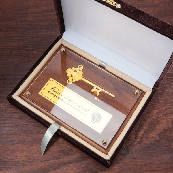 클래식열쇠상패