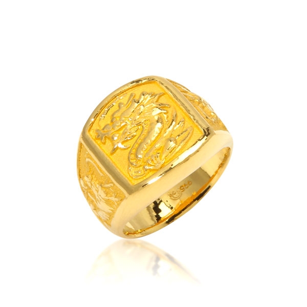 여의주를문용반지