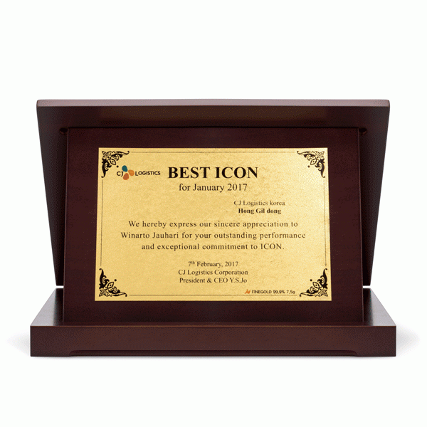 퇴직기념패(대)