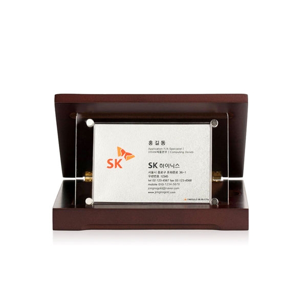 은카드상패 3.75g