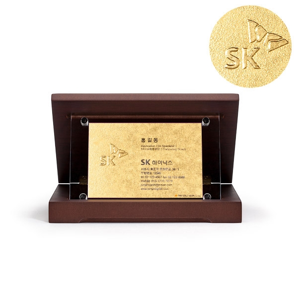 금명함 로고양각(소)