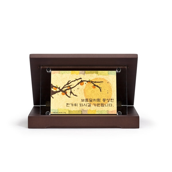 추석 감나무보름달(소)