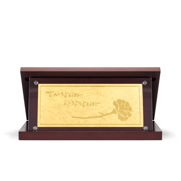 카네이션 양각 A - 부모님선물