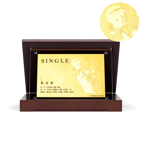 골프남자싱글상패형압(중)