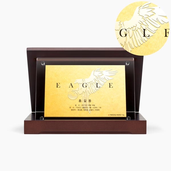 골프이글상패형압(중)