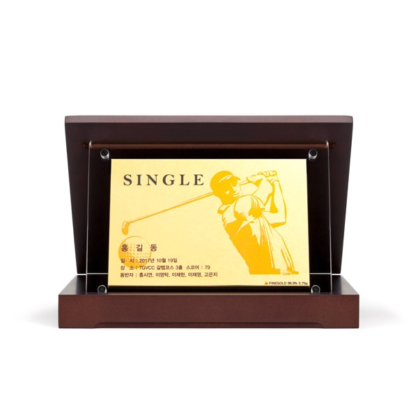 골프남자싱글상패 인쇄형(중)