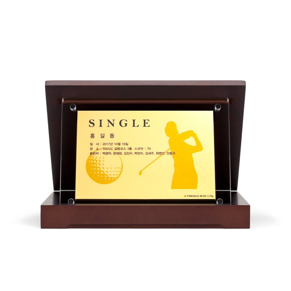 골프싱글상패 인쇄형(중)