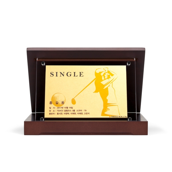 골프싱글여자상패 인쇄형(중)