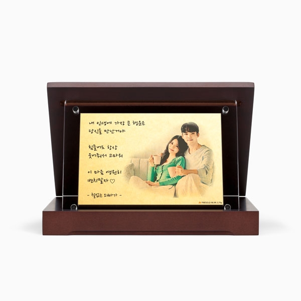 캔버스카드상패(중)