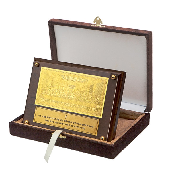 최후의만찬 순금카드 상패