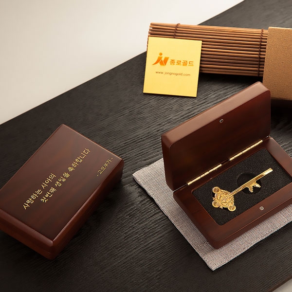 프레스열쇠 미니케이스