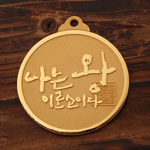 입체3단순금메달