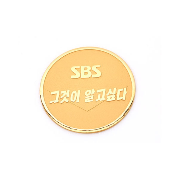 주문제작메달-그것이