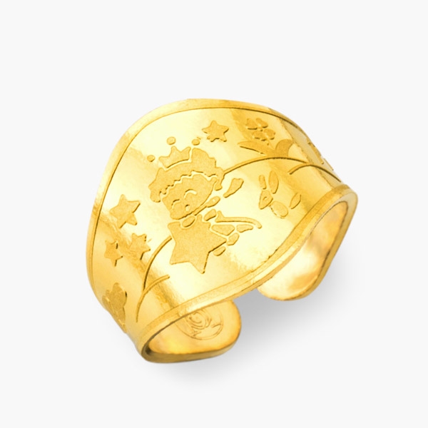 어린왕자돌반지(민트케이스)