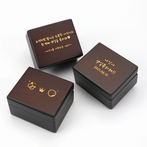 오직이니셜돌반지