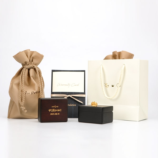 오직이니셜돌반지