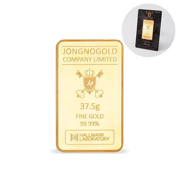 종로골드시그니처골드바