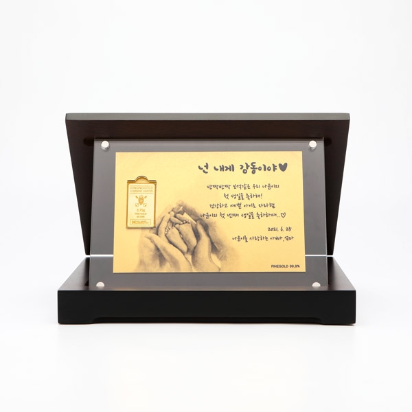 시그니처골드바 이미지상패