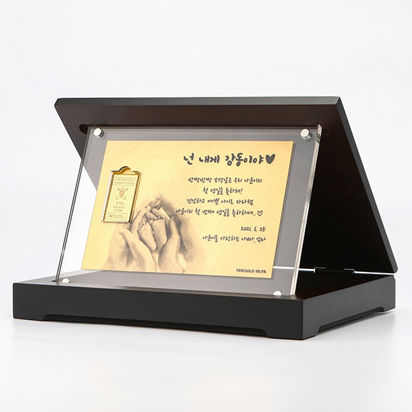 시그니처골드바 이미지상패