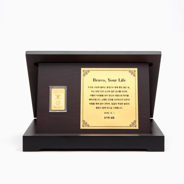 시그니처골드바 상패