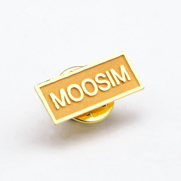 순금뱃지(일반) 무심건축사무소