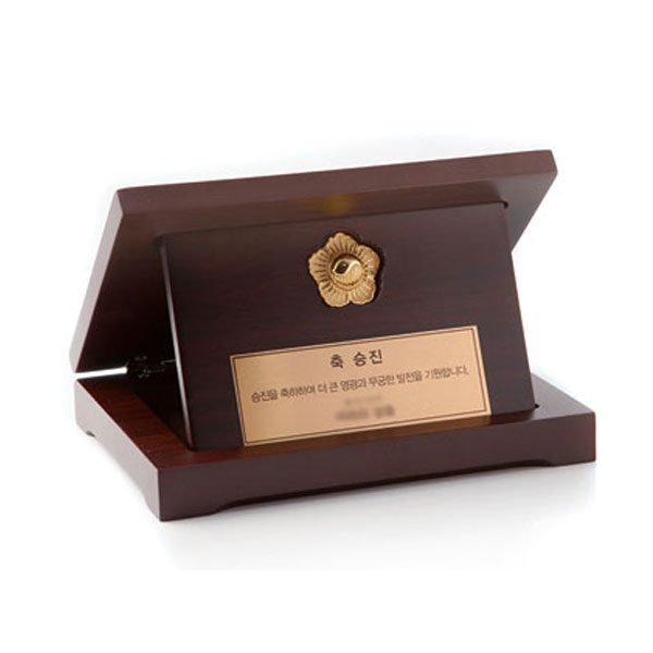 경찰계급장상패