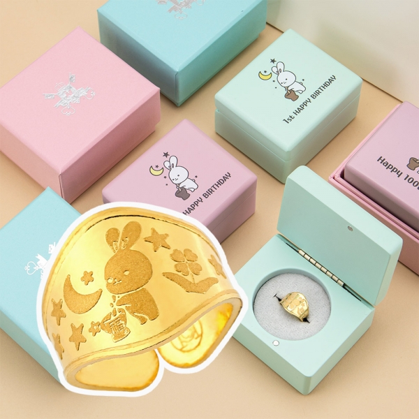 시그니처 토끼돌반지