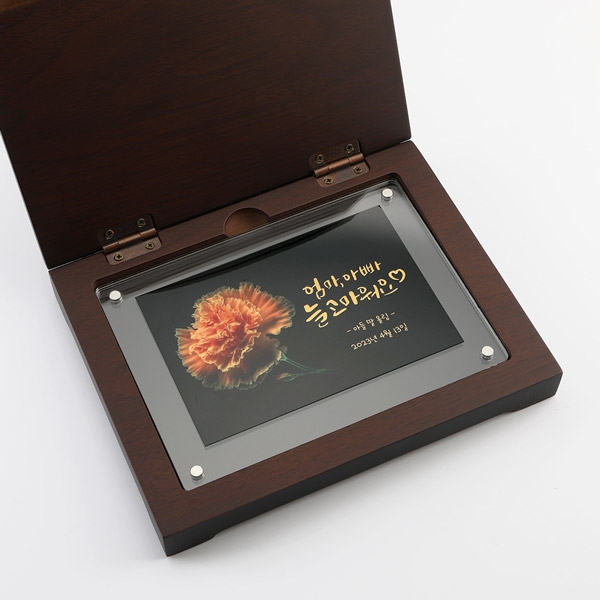 어버이날 부모님 카네이션 블랙 순금금박감사패